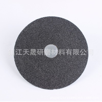 批发4寸钢纸磨片工业抛光打磨钢纸砂盘木工金属砂纸干磨角 磨片图4