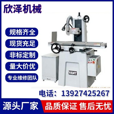 【厂价批发一口价】KGS -618M台湾宇青磨床/ 磨床配件/磨床维修图2