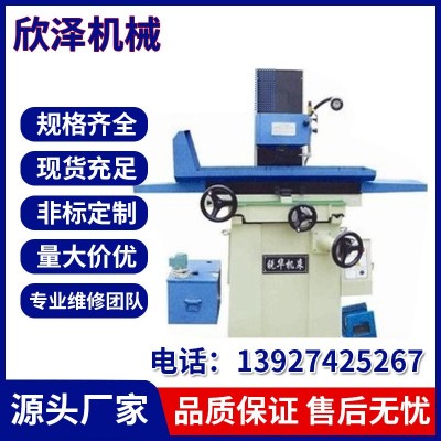 【厂家供应】桂北磨床/三湘大水磨床图3