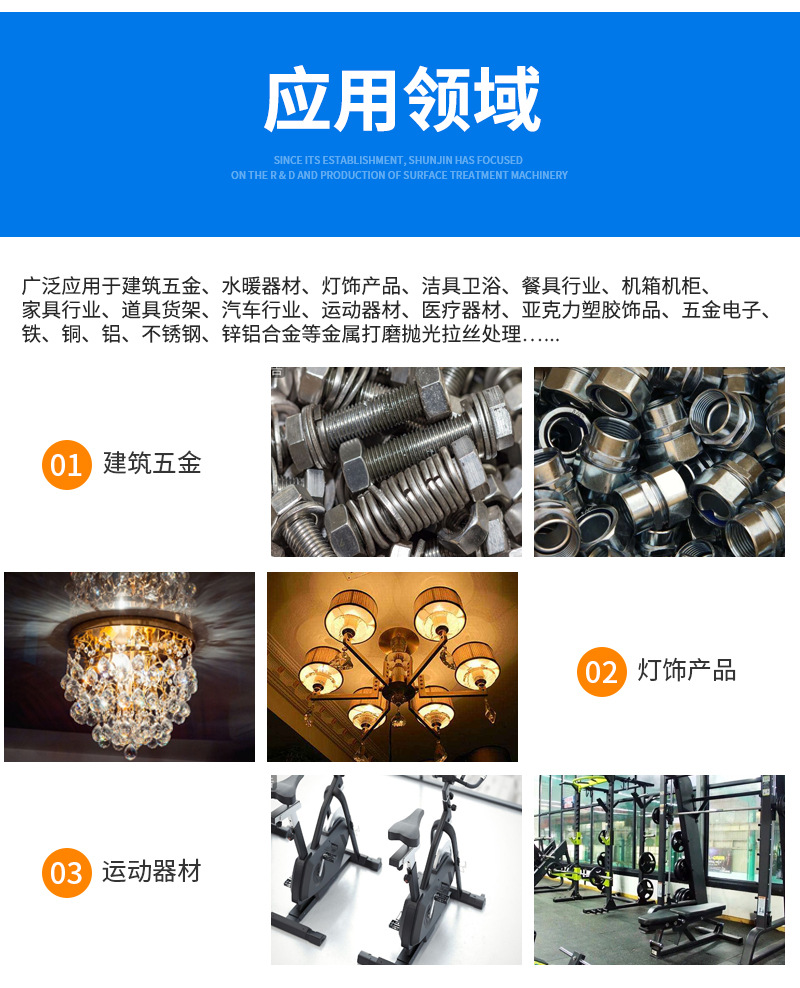 详情_09