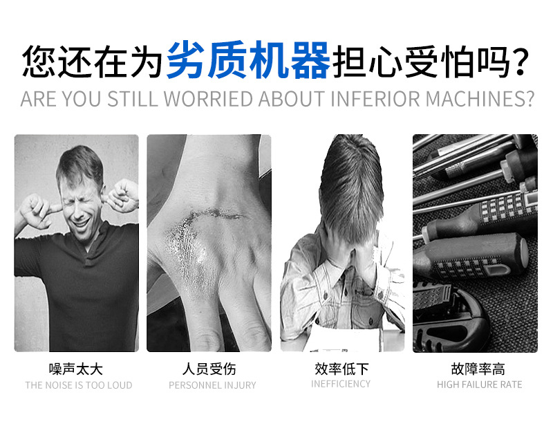 详情_03