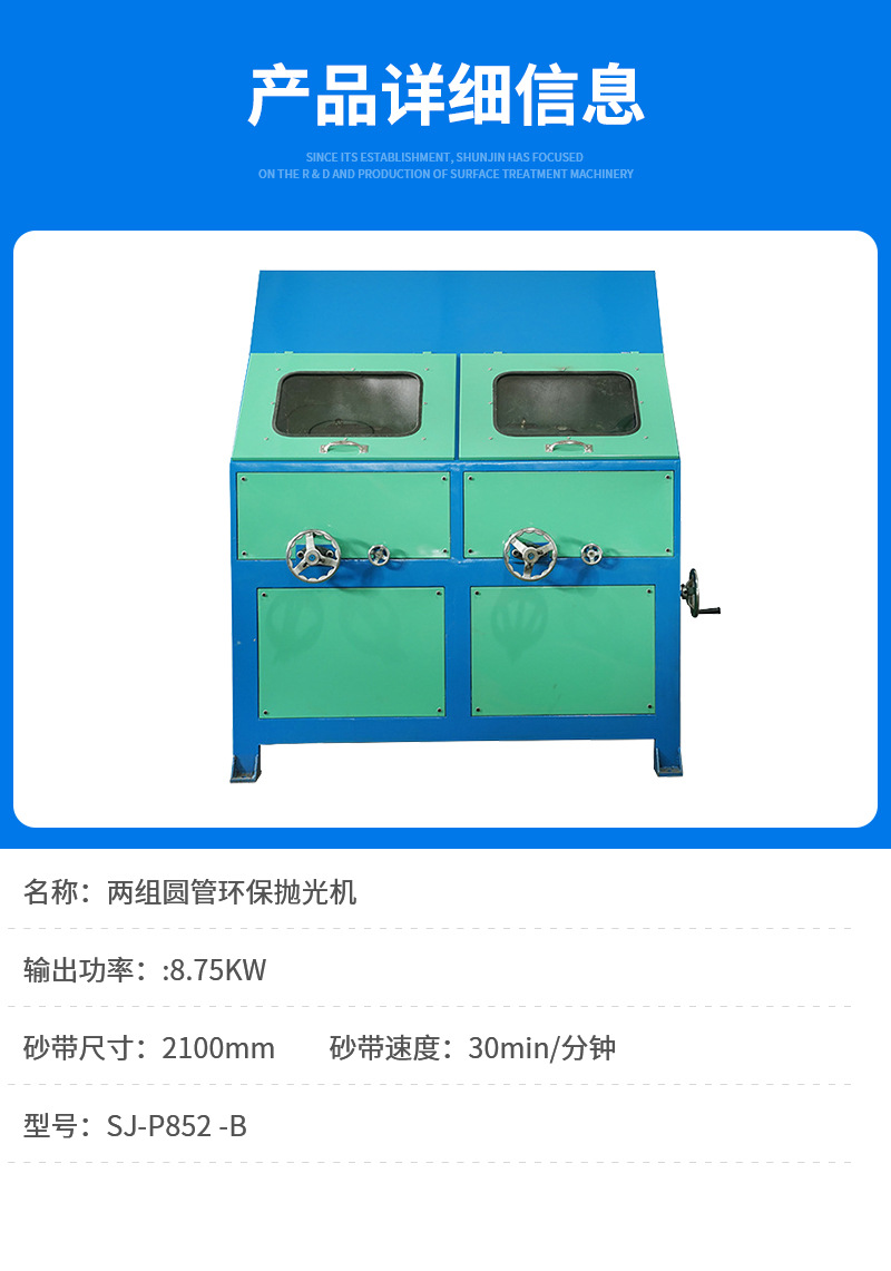 详情_04