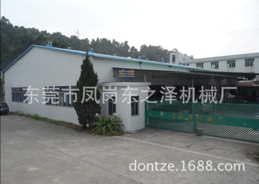 部份加工设备