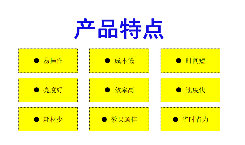 微信截图_20210112130803