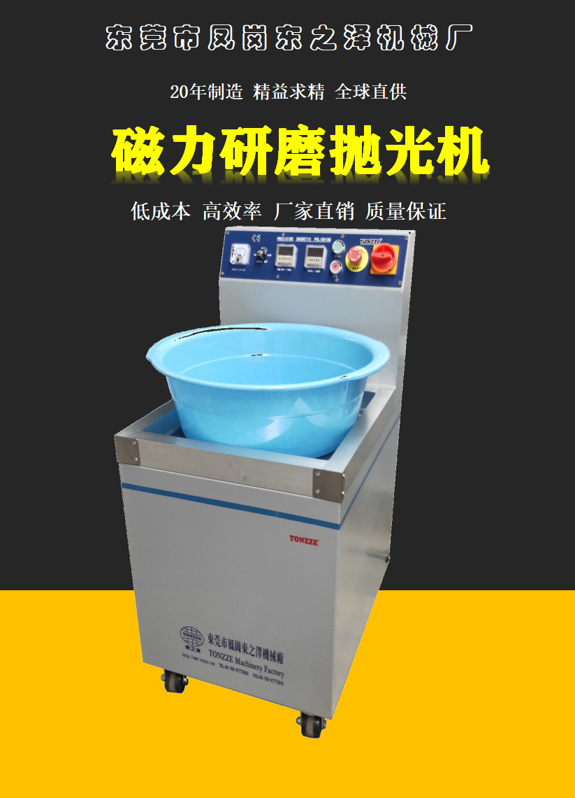 微信截图_20210112130539
