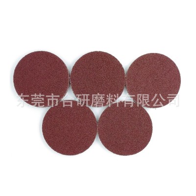 厂家直销圆形红砂纸5寸植绒红砂纸抛光打磨氧化铝圆盘砂纸图4