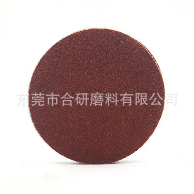 厂家直销圆形红砂纸5寸植绒红砂纸抛光打磨氧化铝圆盘砂纸图5