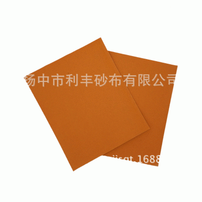 木制品砂纸 石英砂干磨砂纸 木砂纸 专业打磨木制品和家具图5