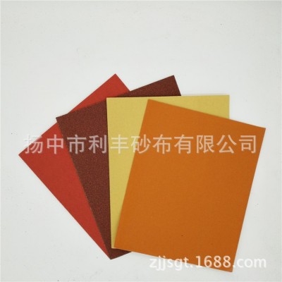 木制品砂纸 石英砂干磨砂纸 木砂纸 专业打磨木制品和家具图2