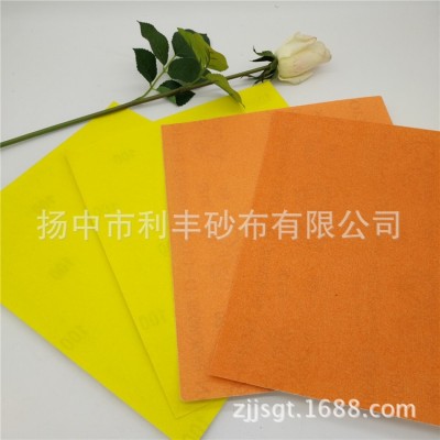 木制品砂纸 石英砂干磨砂纸 木砂纸 专业打磨木制品和家具图4