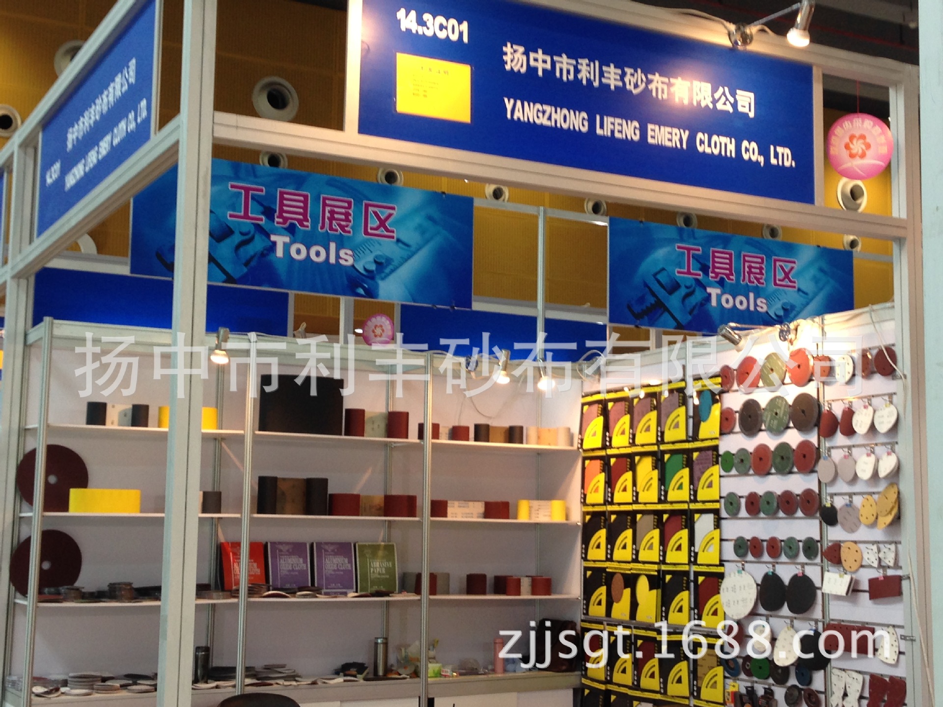 产品图片IMG_2647