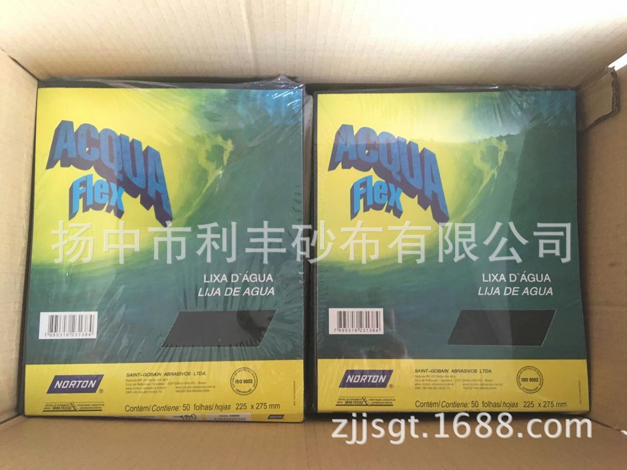 mmexport1493776098857
