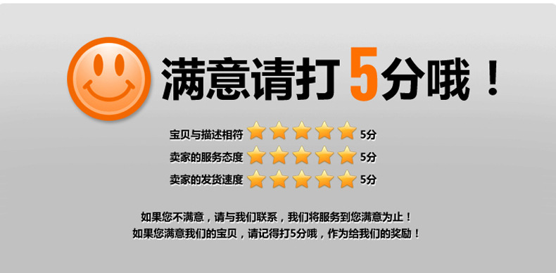 详情_08