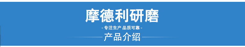 详情_03