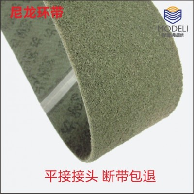 BBL尼龙环带 不锈钢金属拉丝抛光带 抗拉伸带 尼龙纤维砂带520*20图4