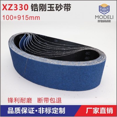 锆刚玉砂带 XZ330 不锈钢重金属打磨抛光 气动机砂带 100*915mm