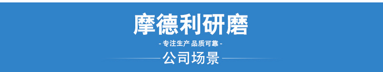 详情_06