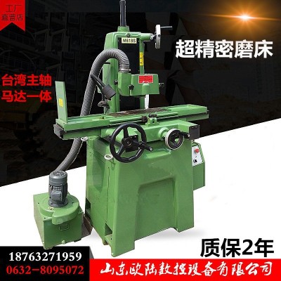 厂家高精度0.002mm磨床 小型精密成型台湾平面磨床M618图5