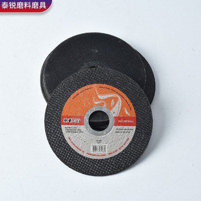加工115*1.0*22.2mm金属不锈钢打磨片 铸造厂钢构厂切割抛光片图4