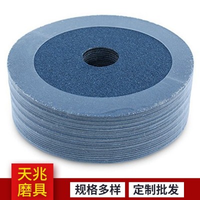 厂家销售圆孔角磨机锆刚玉钢纸磨片4寸-7寸砂轮金属抛光打磨圆片图3
