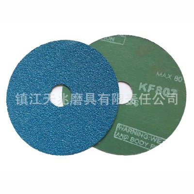 厂家销售圆孔角磨机锆刚玉钢纸磨片4寸-7寸砂轮金属抛光打磨圆片图5