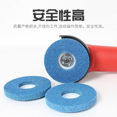 9p纤维轮尼龙轮拉丝轮不锈钢专用抛光轮角磨机打磨片拉丝机磨光片图4