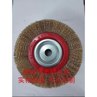 钢丝轮 机平规格150X32X20 非标产品 批发图2
