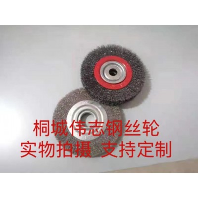 碳钢丝轮批发量大从优桐城抛光去除锈工业制品图5