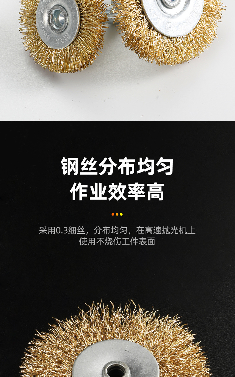 钢丝笔刷_08.jpg