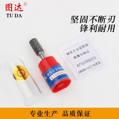 硬质合金旋转锉 合金磨头金属打磨锉刀铣刀 钨钢磨头打磨头图2