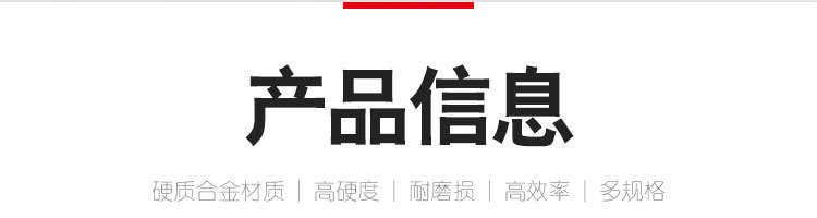 旋转挫_03.jpg