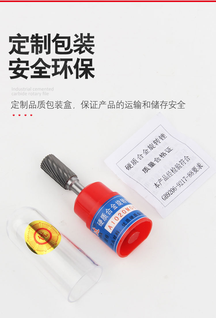 旋转挫_11.jpg