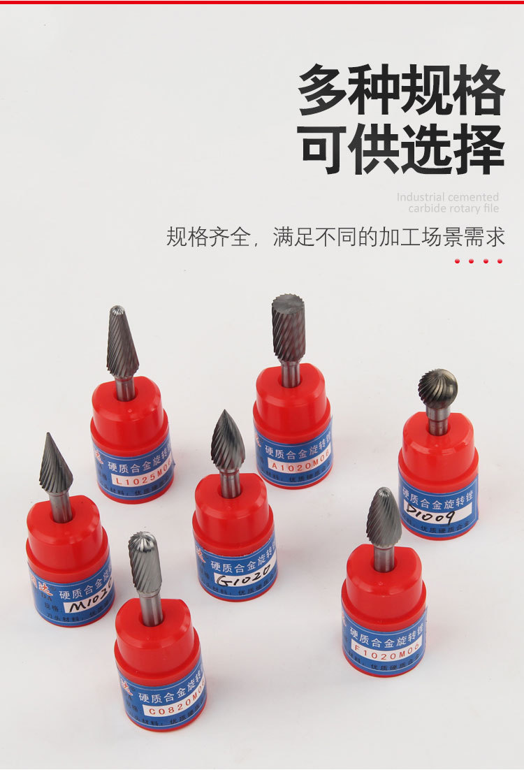 旋转挫_12.jpg