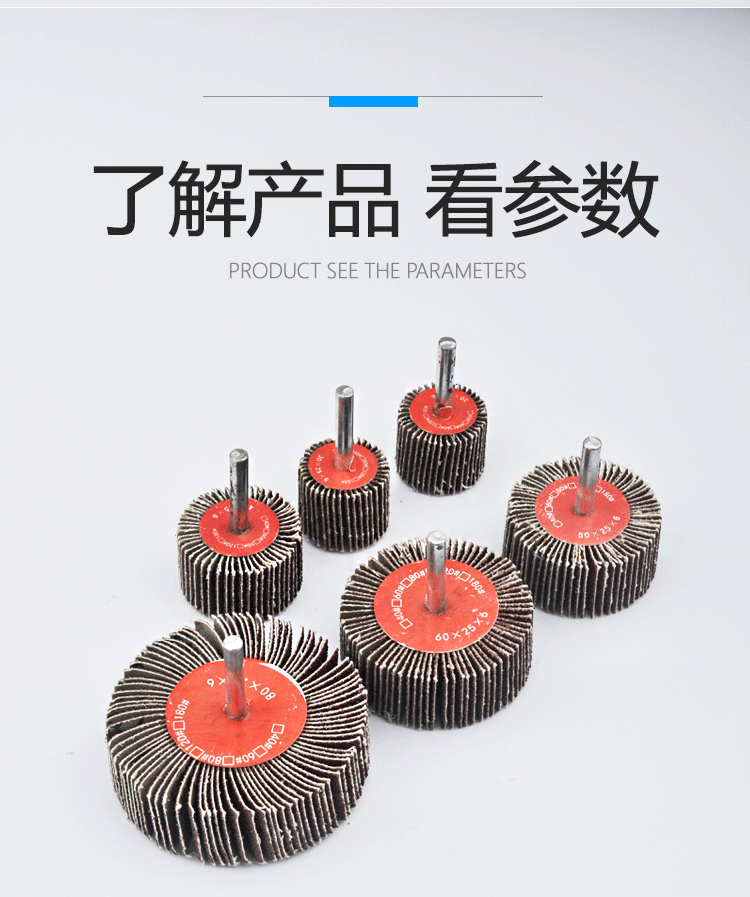 未标题-1_03.gif