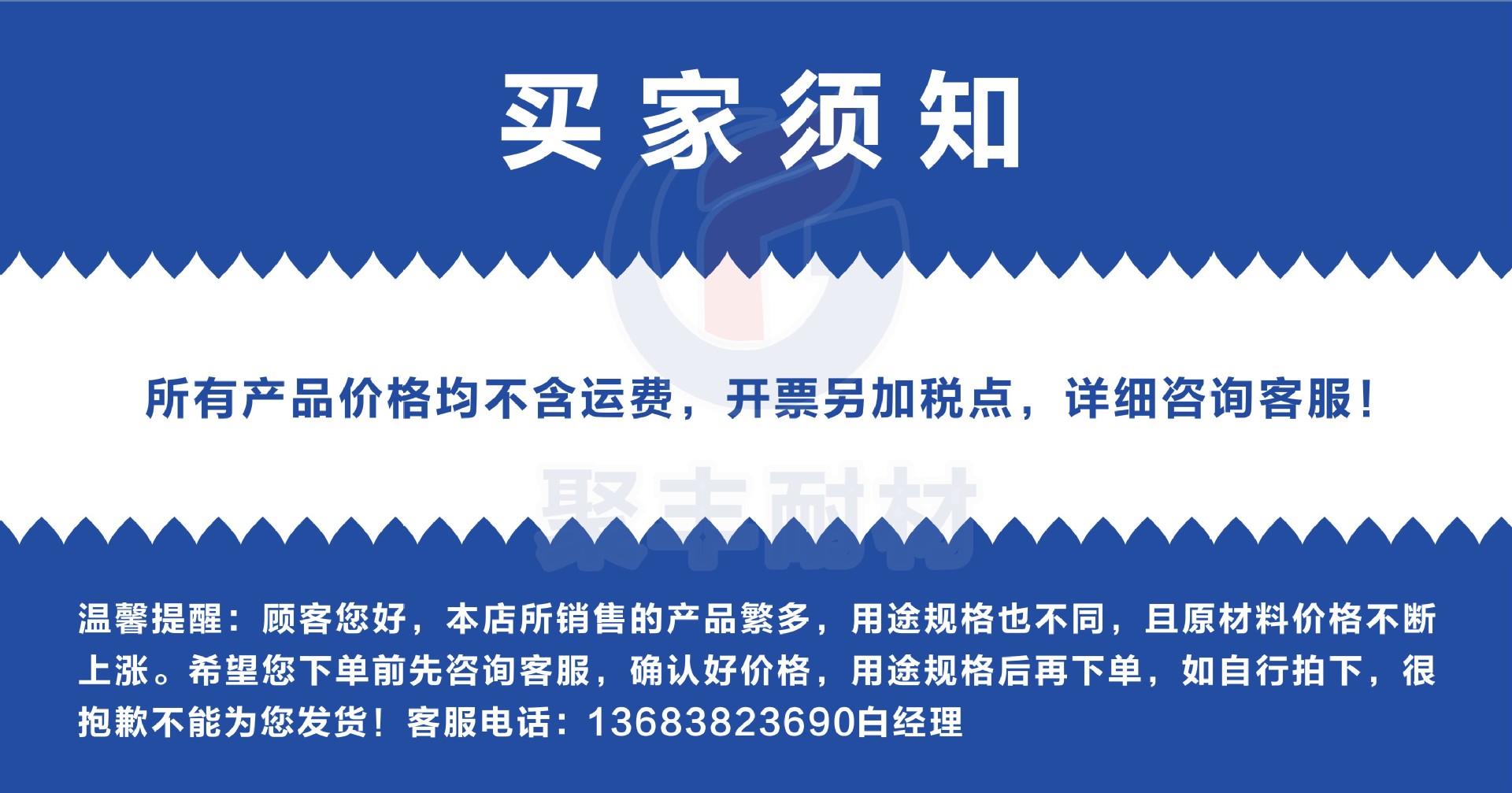 图形1