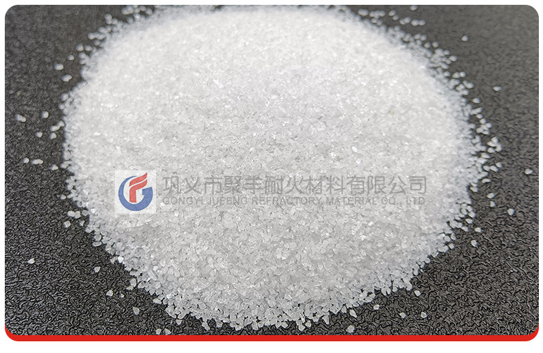 聚丰白刚玉_12.jpg