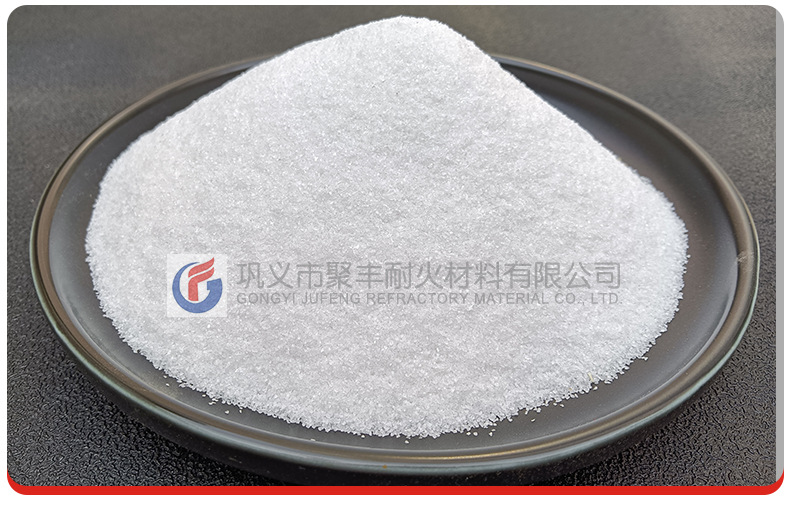 聚丰白刚玉_06.jpg