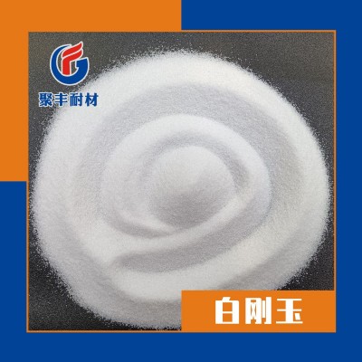现货供应喷砂抛光金刚砂白刚玉 填充用增加硬度摩擦用白刚玉微粉图5