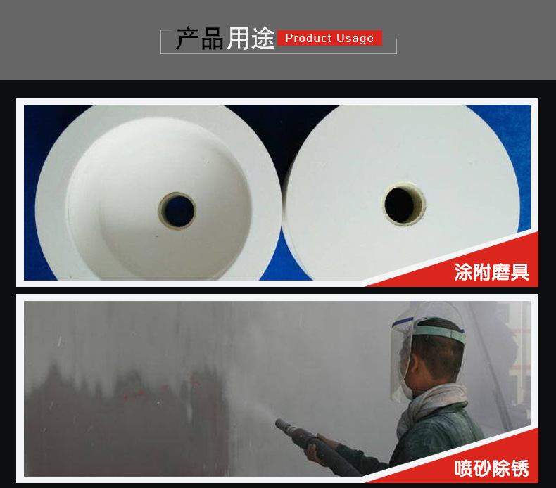 聚丰白刚玉_09.jpg
