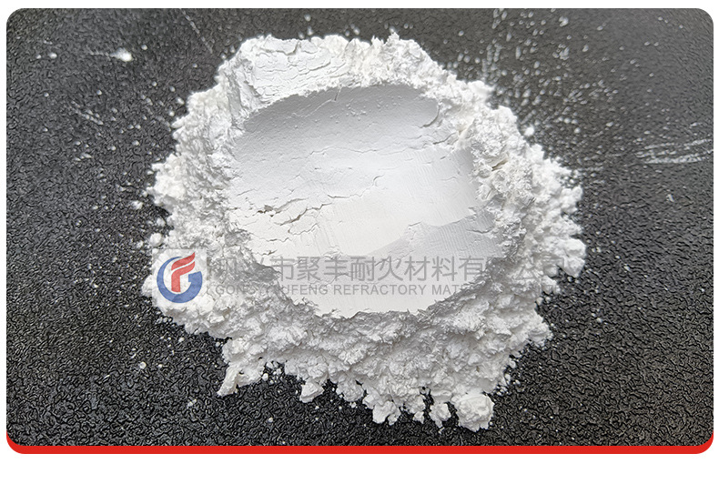 聚丰白刚玉_15.jpg