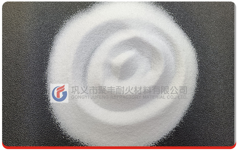 聚丰白刚玉_11.jpg