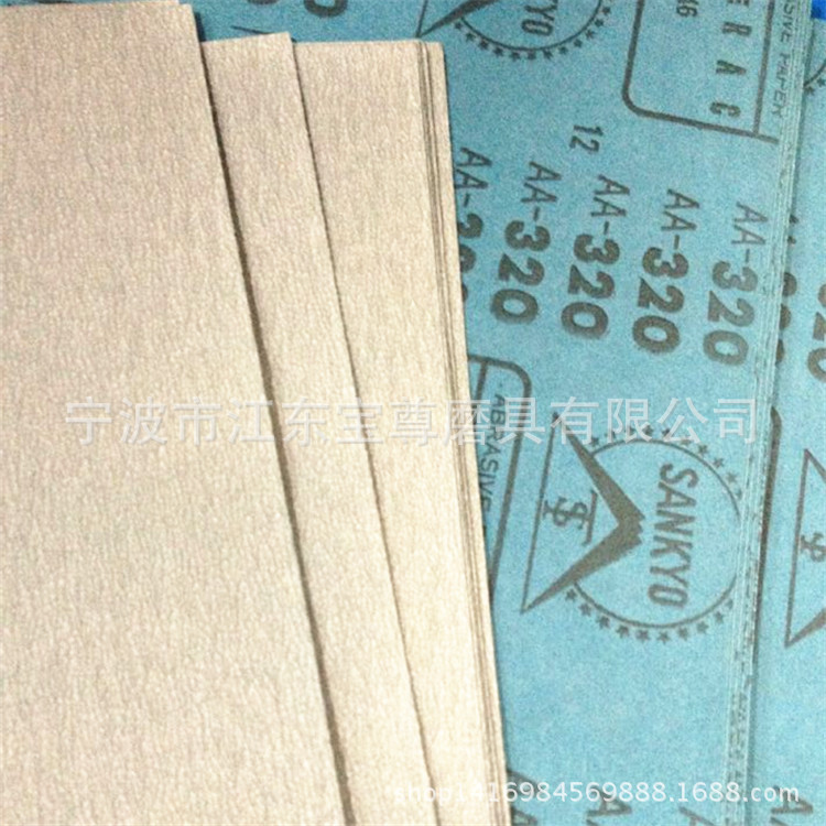 8C1FDA405E5DC847130692495CE17F