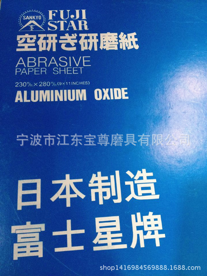 7042C648B8F79C7E596CB7C191A32E