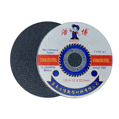 角磨机切割片 金属不锈钢砂轮片 115超薄沙轮片图3
