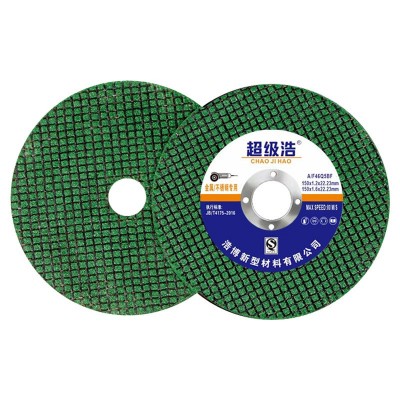 厂家现货150x1.2x22.23mm绿6寸不锈钢金属树脂砂轮切割片图4