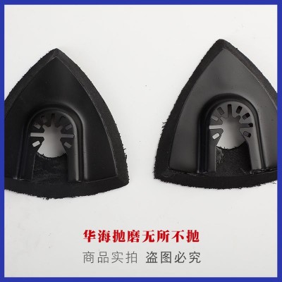 厂家直销三角砂底座快接口三角形背绒砂纸片砂纸图5