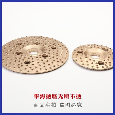 工厂直销钎磨木材木地板专用焊硬质合金大颗粒磨轮图4
