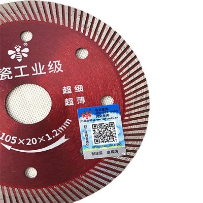 小蜜蜂锯片 工业级 全瓷 大理石 不崩瓷不掉边105图5