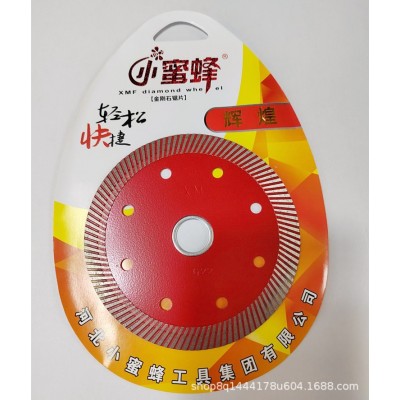小蜜蜂 小精灵 系列 薄片105图2