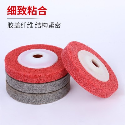 现货批发尼龙轮 电动机用打磨抛光轮 金属拉丝不锈钢纤维轮切割片图3